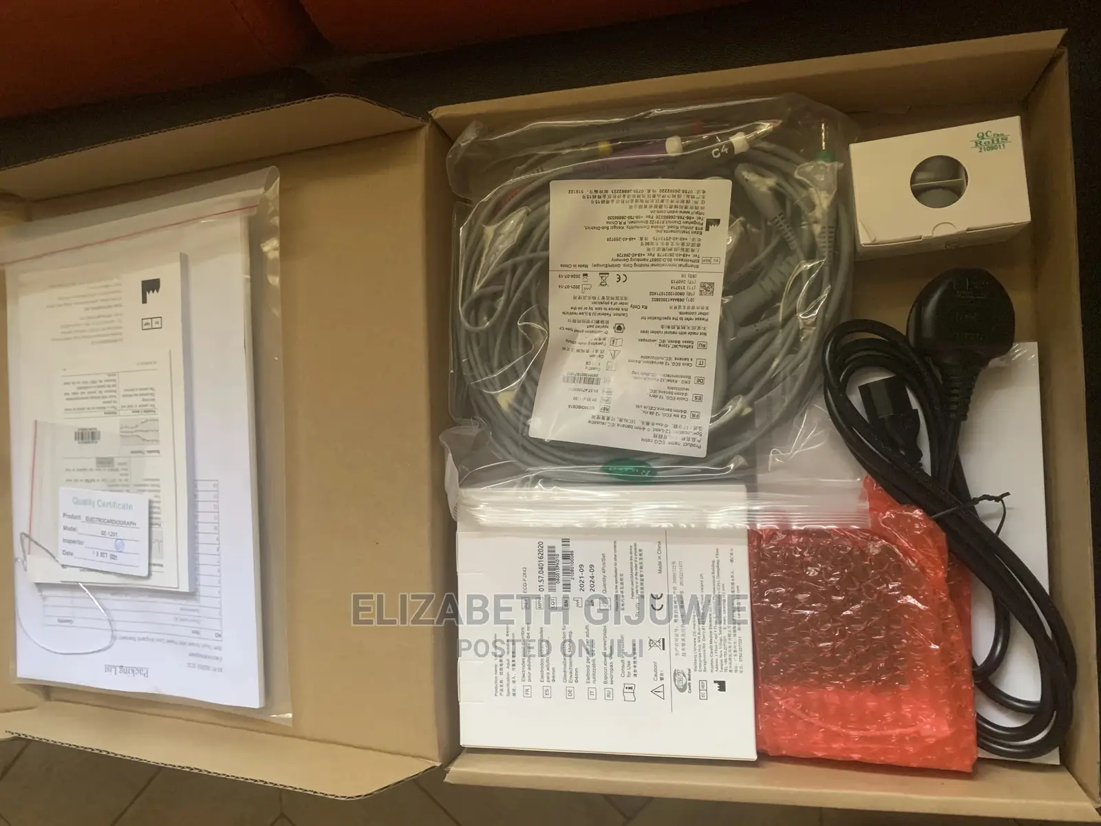 Edan 12channel Ecg Machine