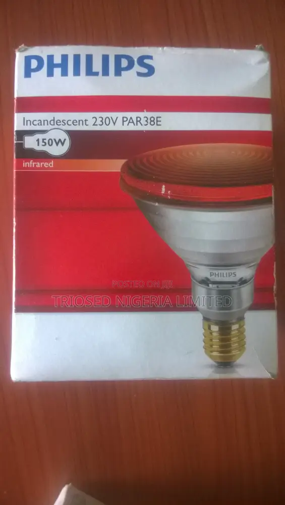 Infrared Bulb- 150 Watts
