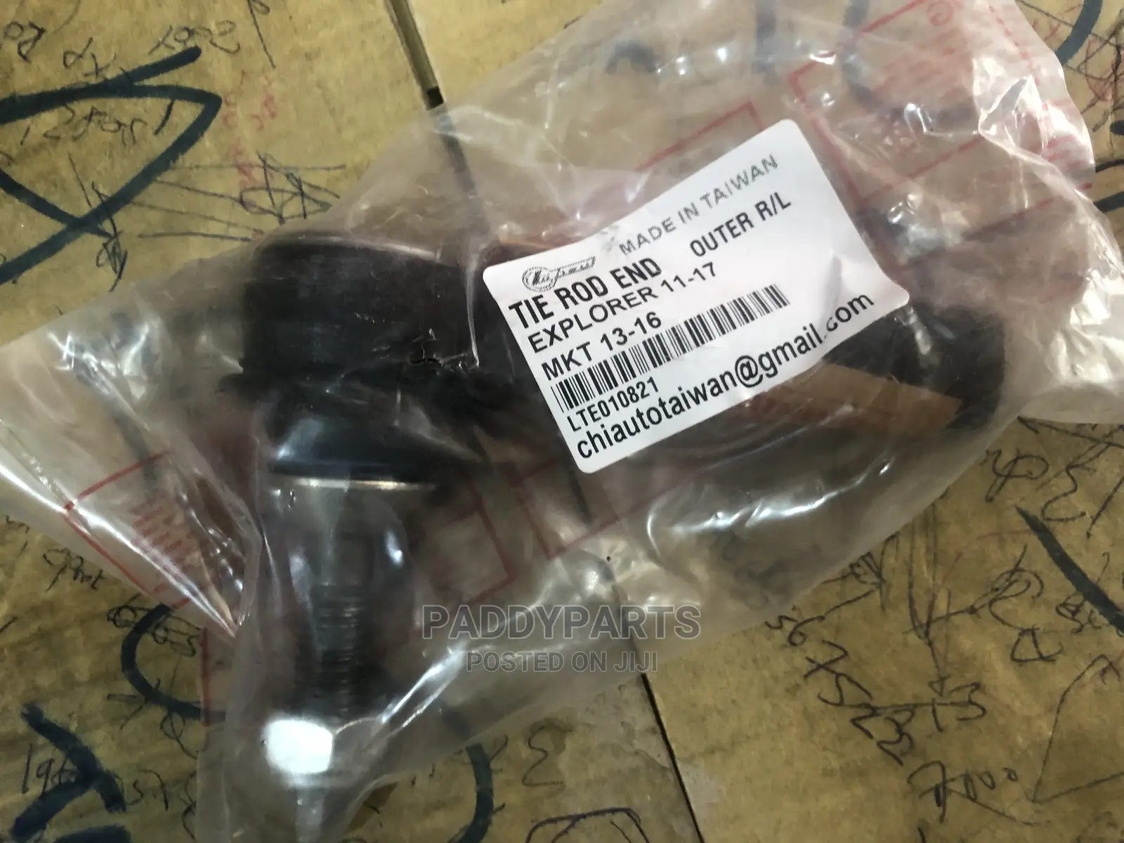 Ford Explorer Tie Rod