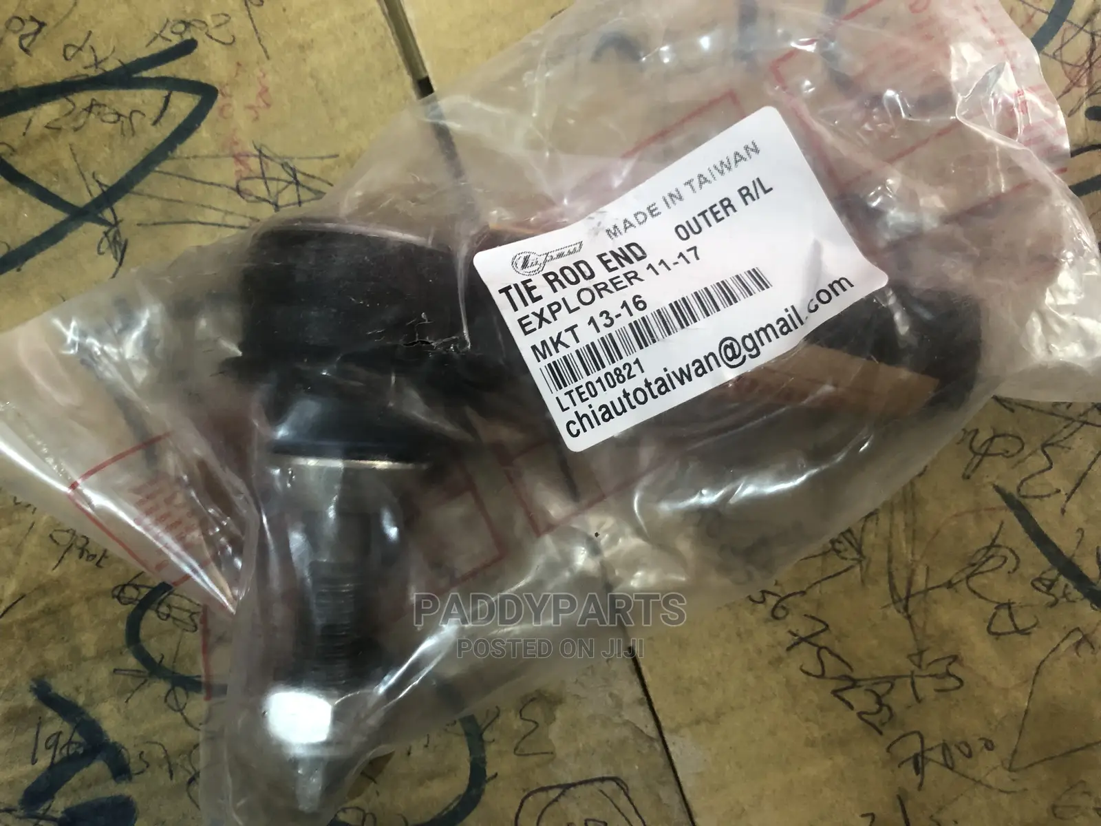 Ford Explorer Tie Rod