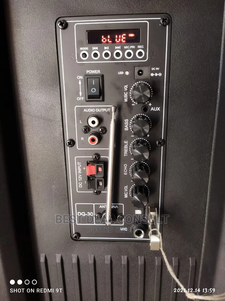 Amaz Public Address System