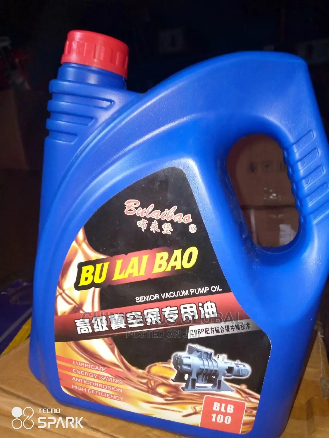 Vacuum Pump Oil