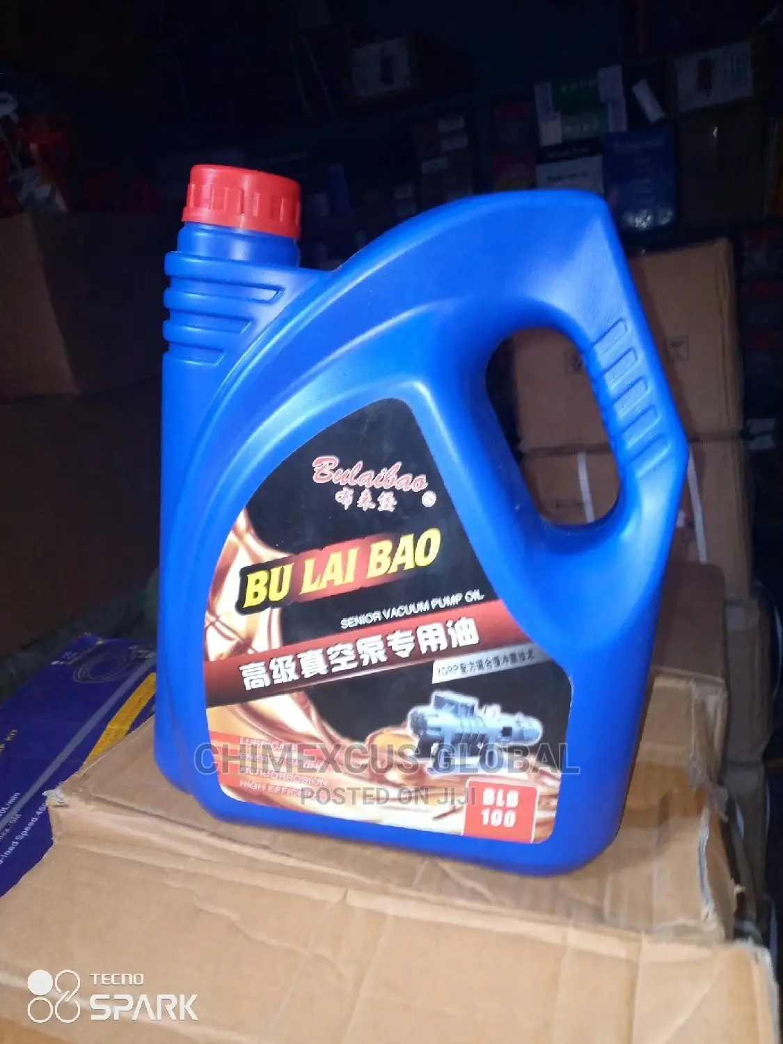 Vacuum Pump Oil