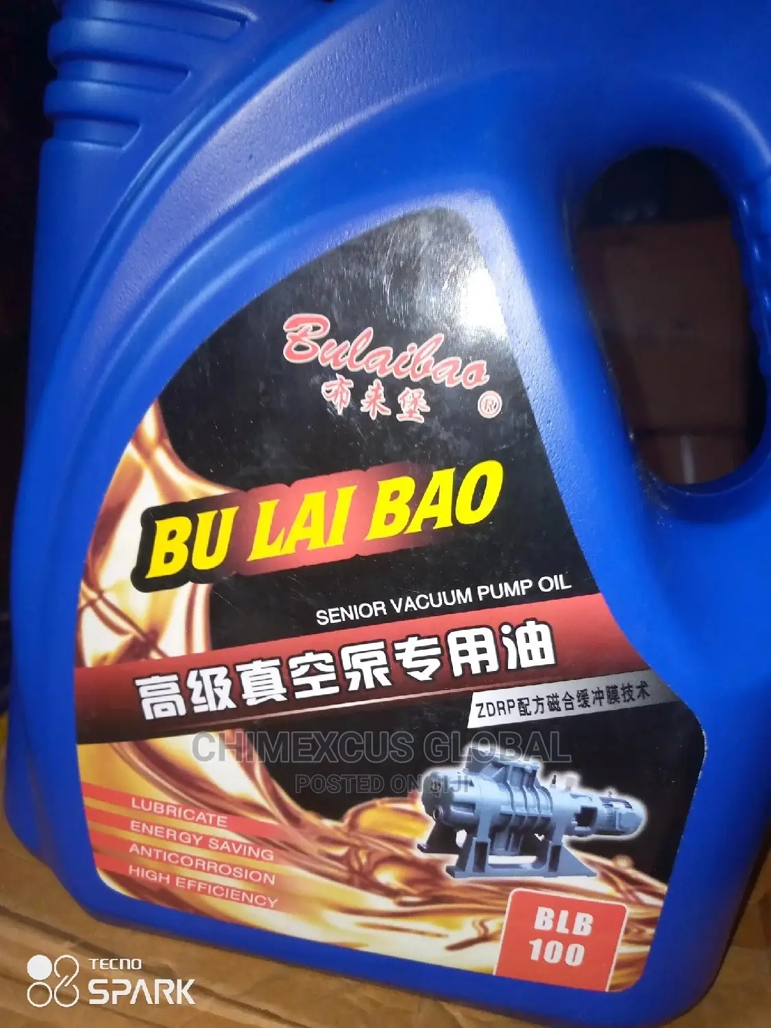 Vacuum Pump Oil