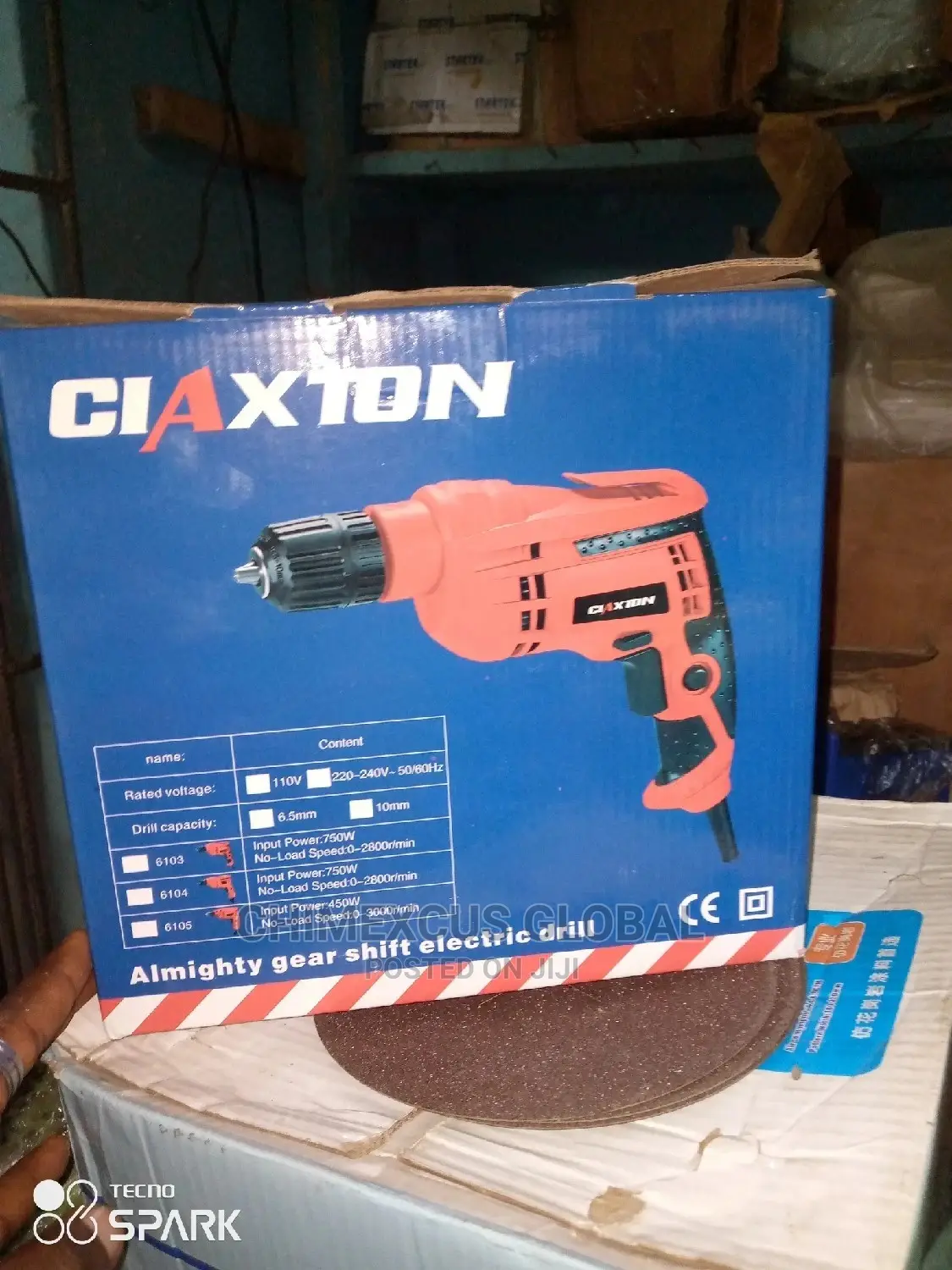 Electric Drill