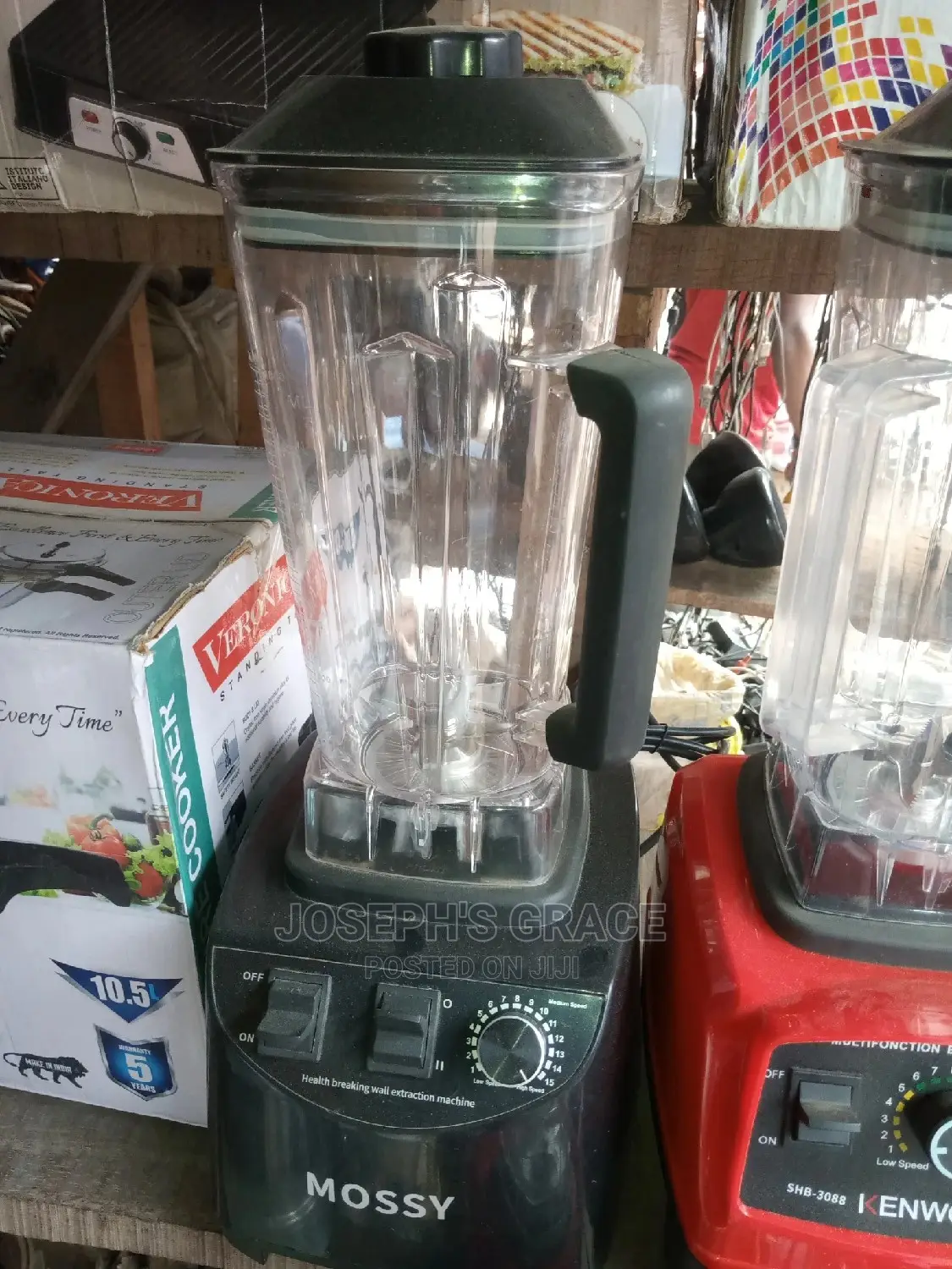 Industrial Blender (6 Blades) Uk