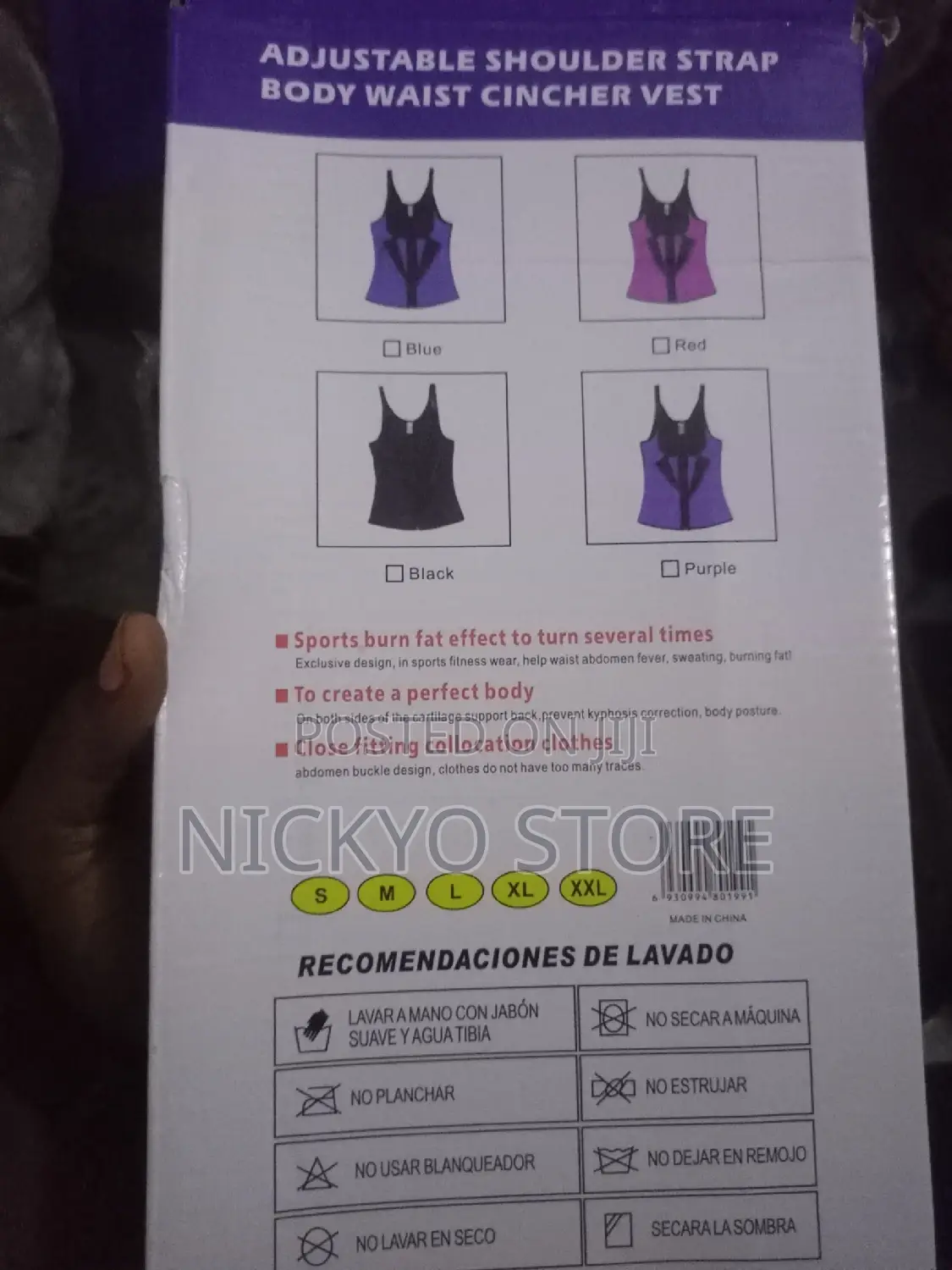 Adjustable Shoulder Strap Body Waist Vest