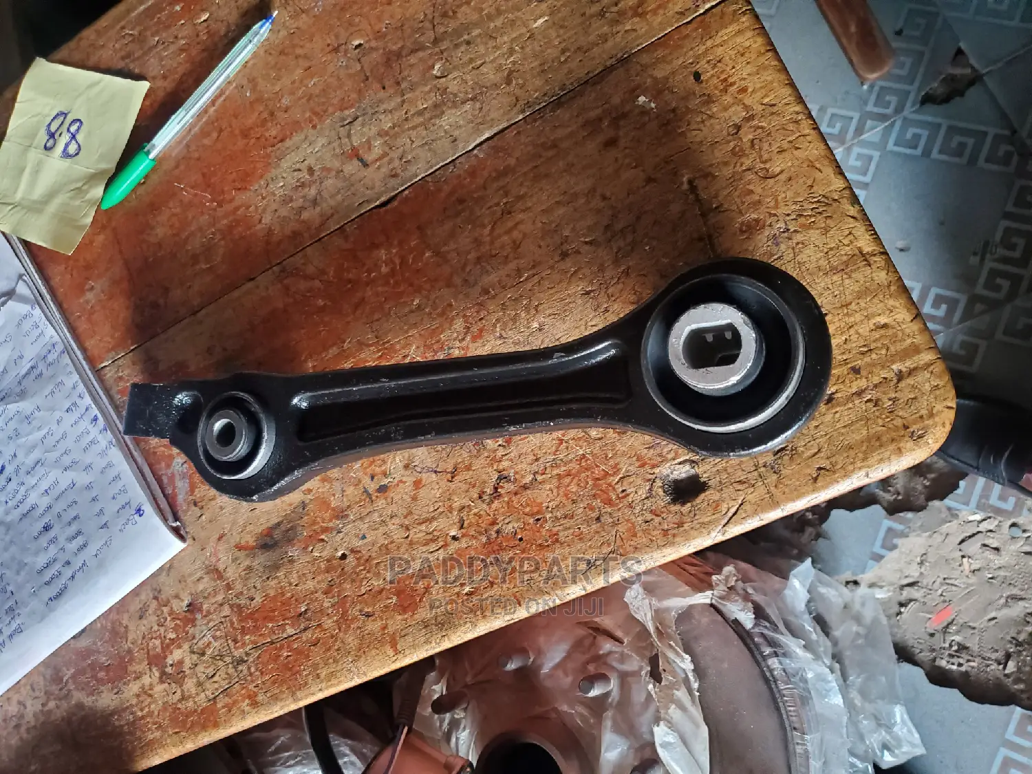 Chrysler 300c Lower Arm
