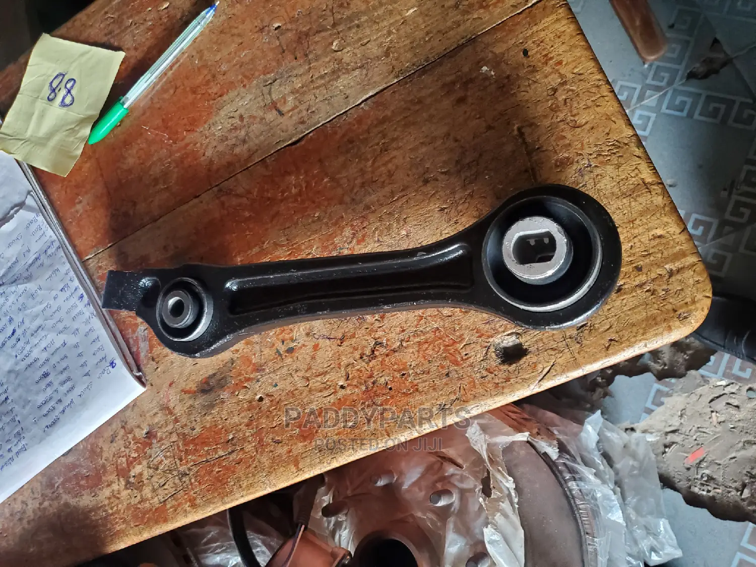 Chrysler 300c Lower Arm