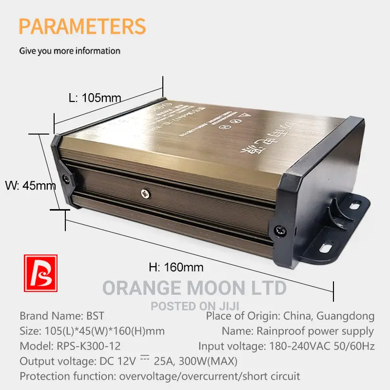 Rainproof Power Supply 12V 400W