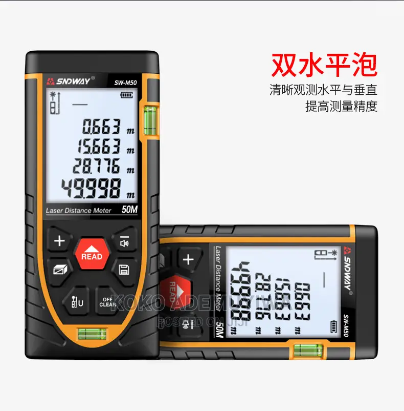 SNDWAY Laser Distance Meter 50M Tape Measure