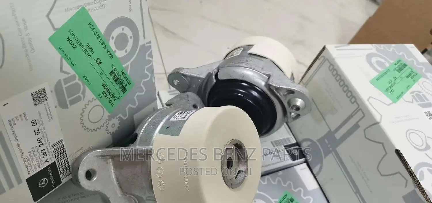 Mercedes Benz Engine Seat