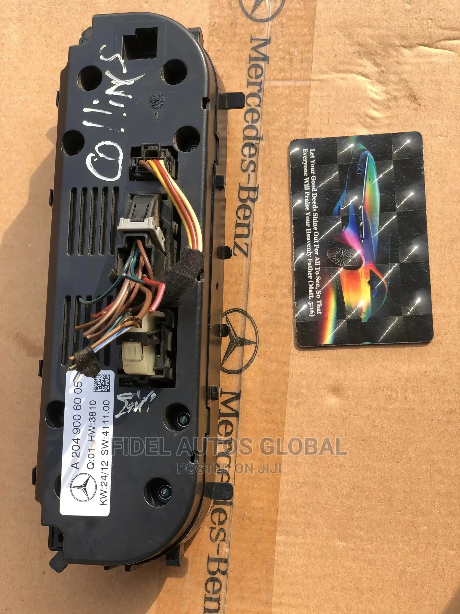 C300 Ac Switch Control