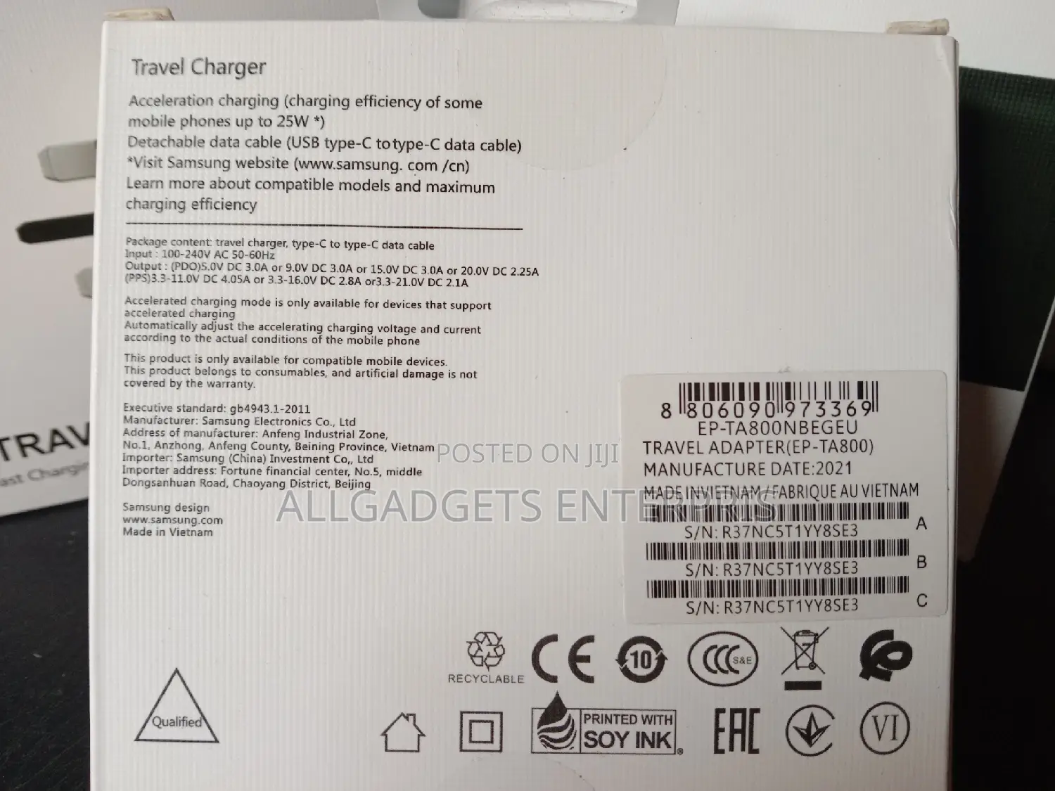 Samsung Super Fast Charging 25W