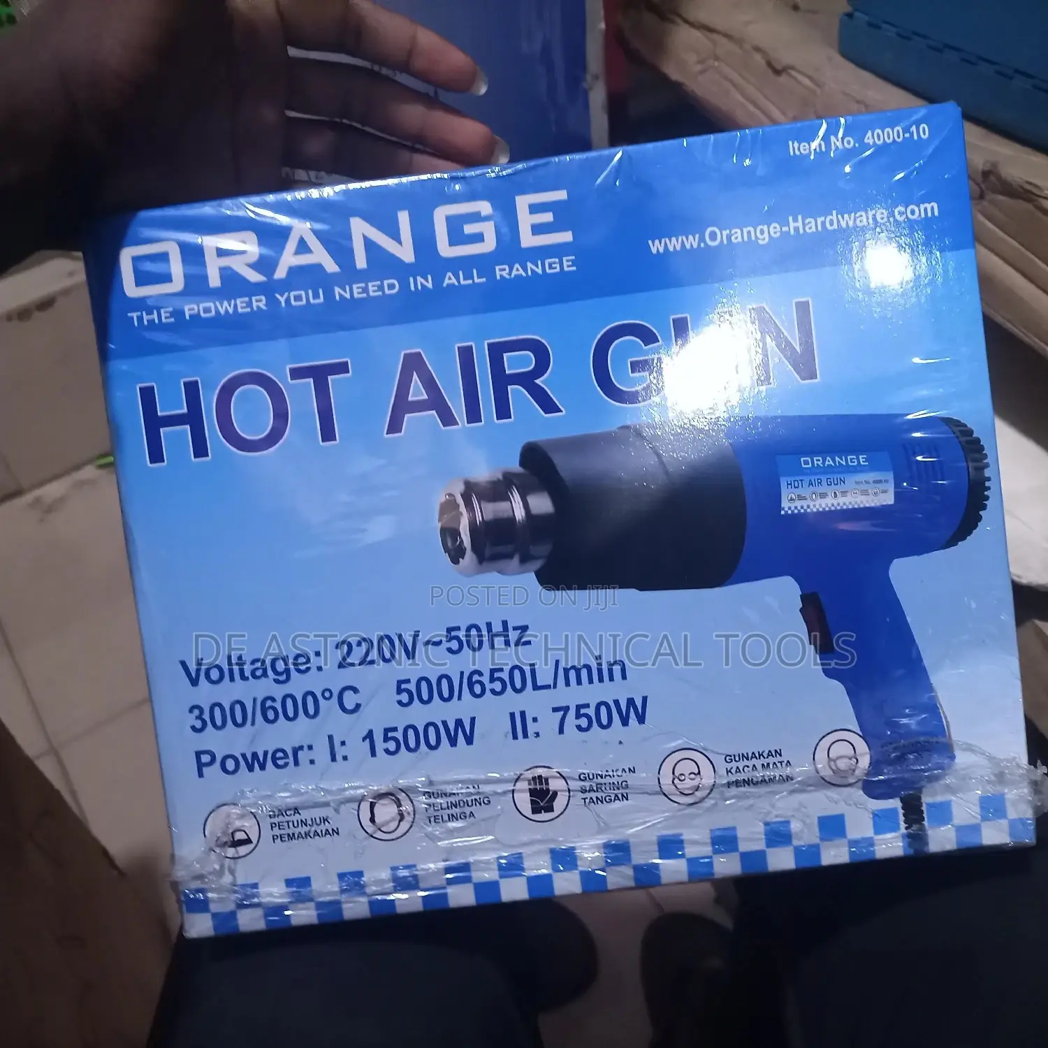 Heat Gun 1500w