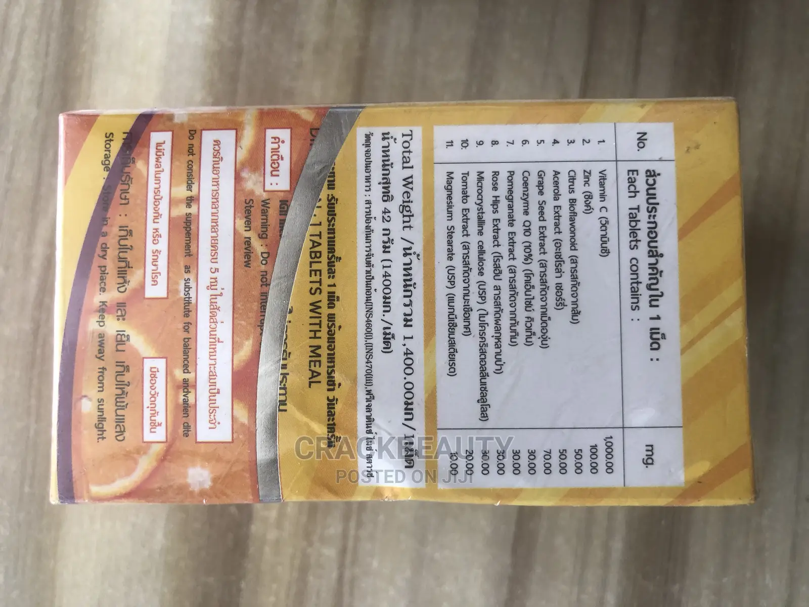 Cc Vitaminc and Zinc