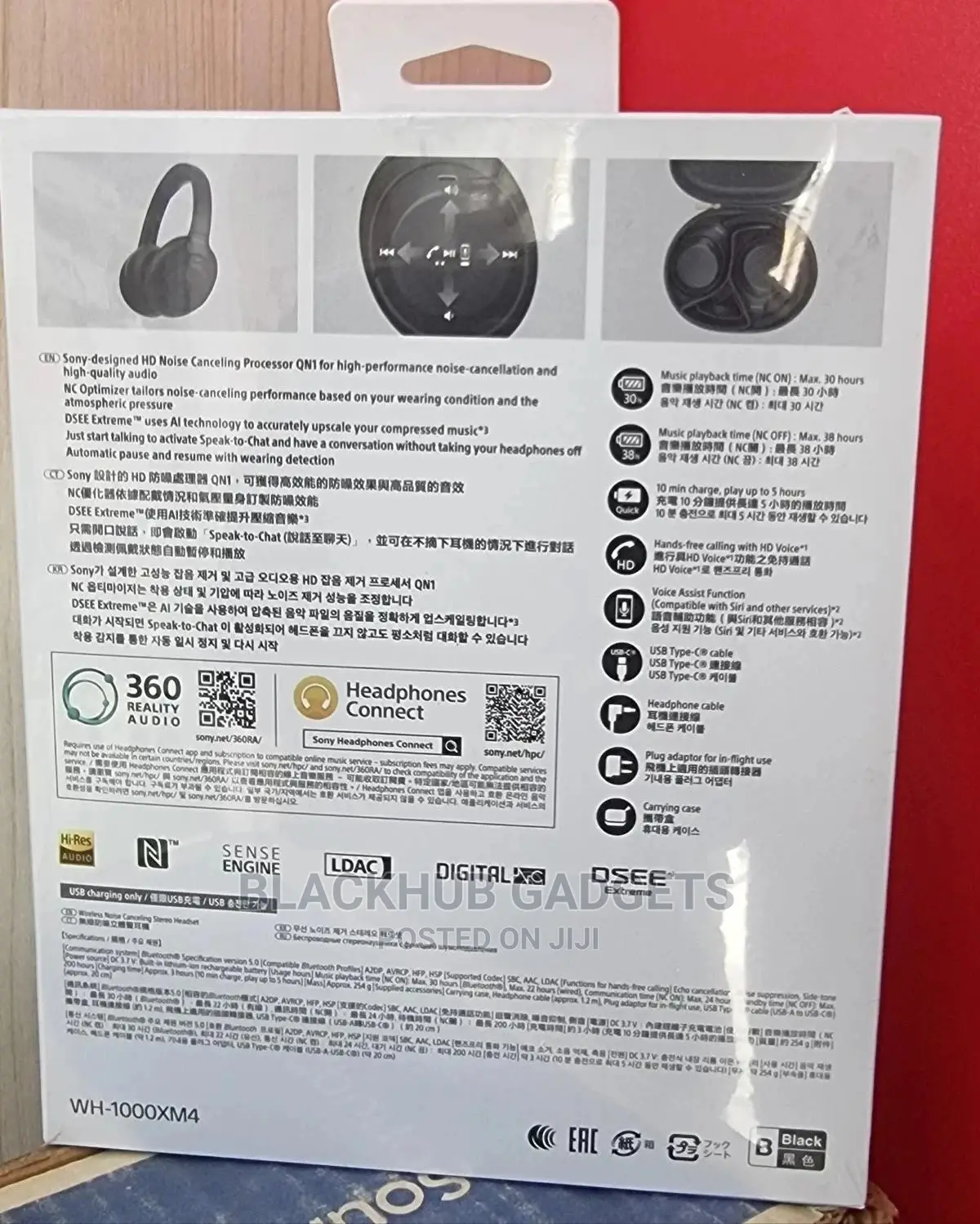 Sony Wireless Noise Cancelling Stereo Headset