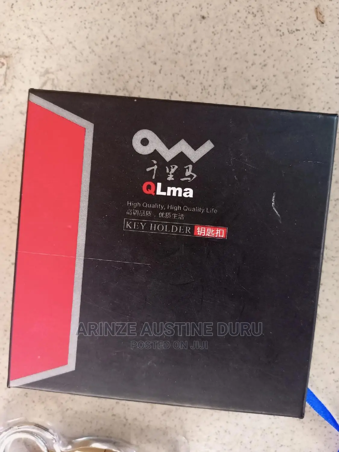 Qlma Key Holder