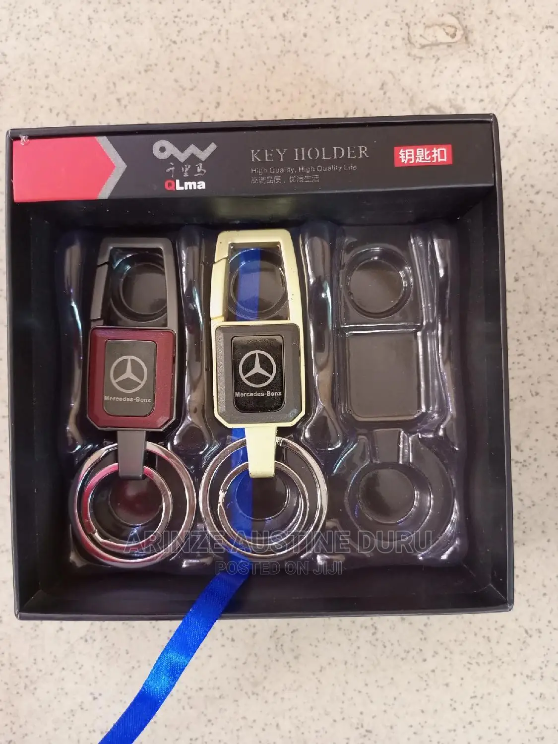 Qlma Key Holder