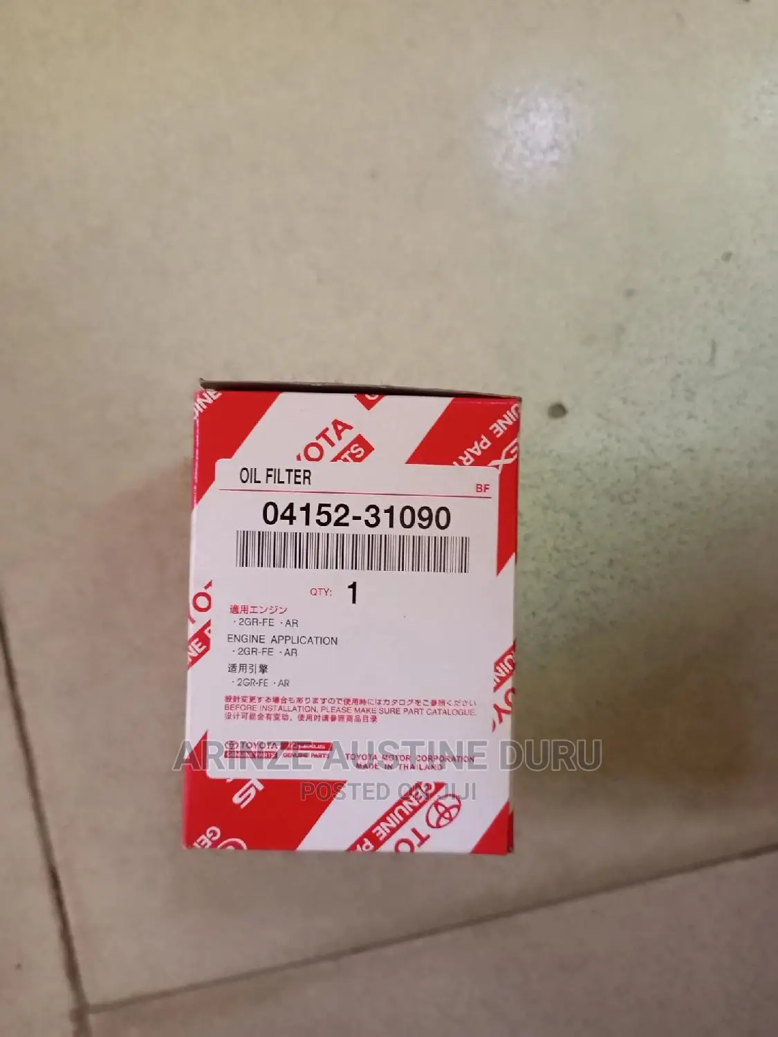 Toyota Oil Filter N90
