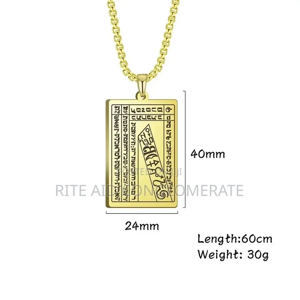 Talisman of Wealth