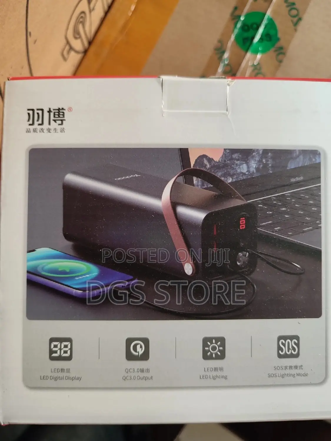 Yoobao EN1 46,200mah Laptop Power Bank