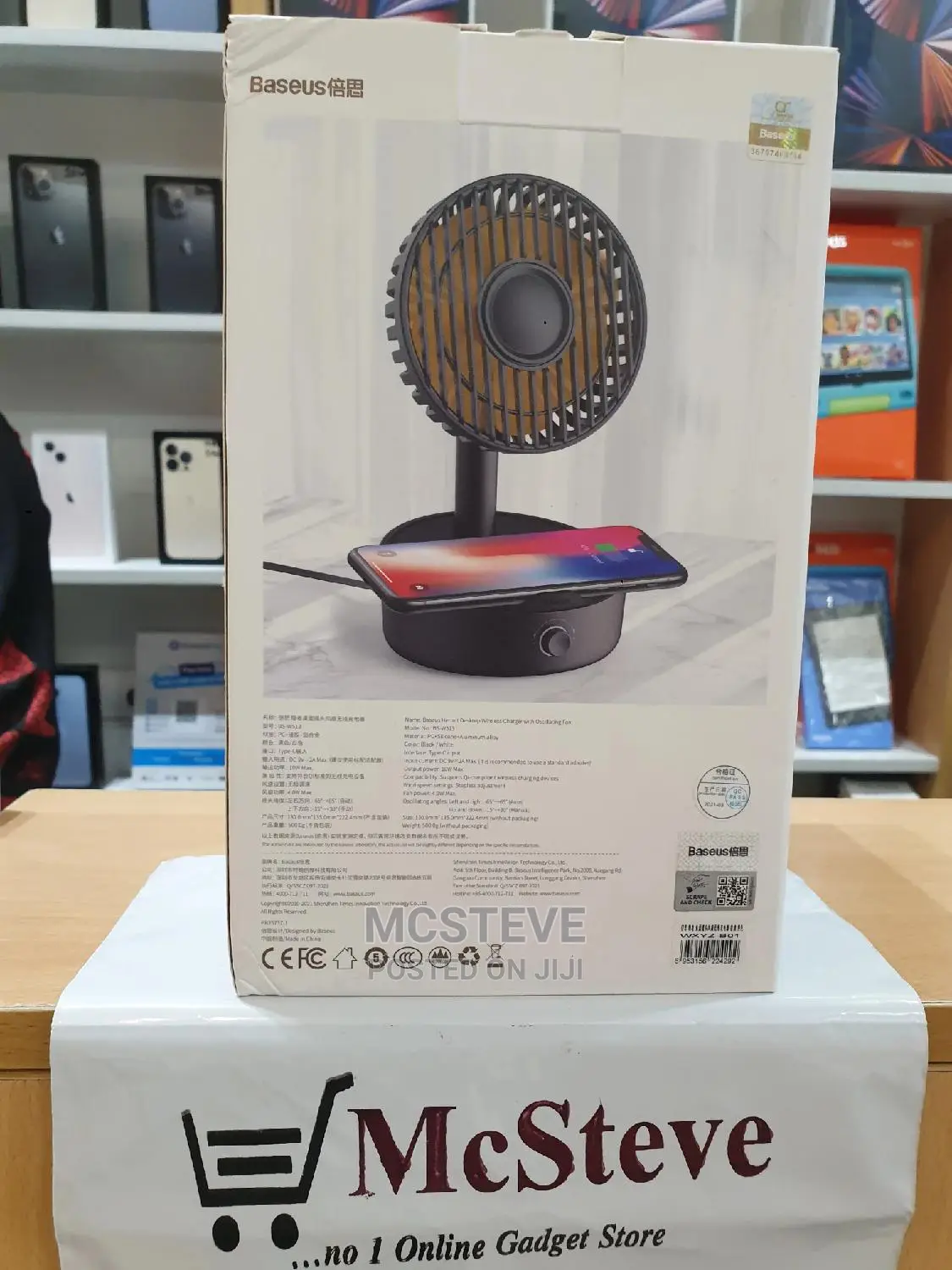 Baseus Charger With Oscillating Fan