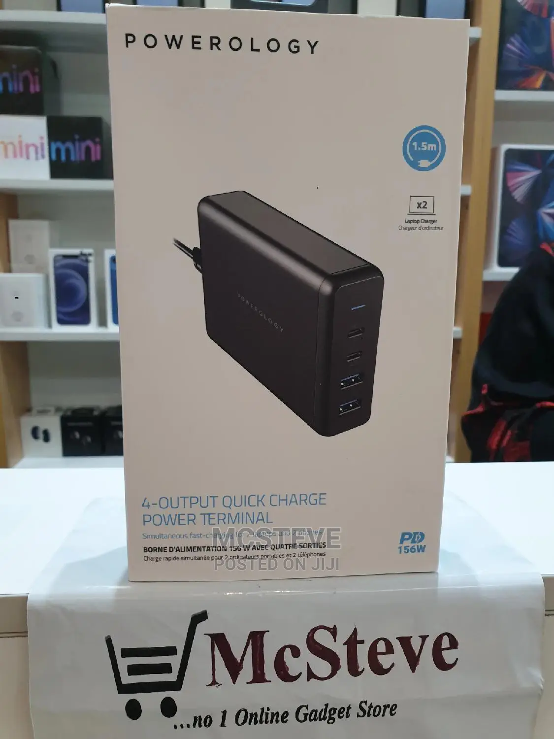 Powerology 4-Port Quick Charging Power Terminal - 156W