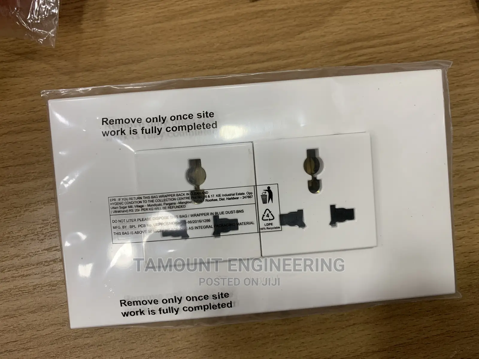 Arteor Socket Legrand
