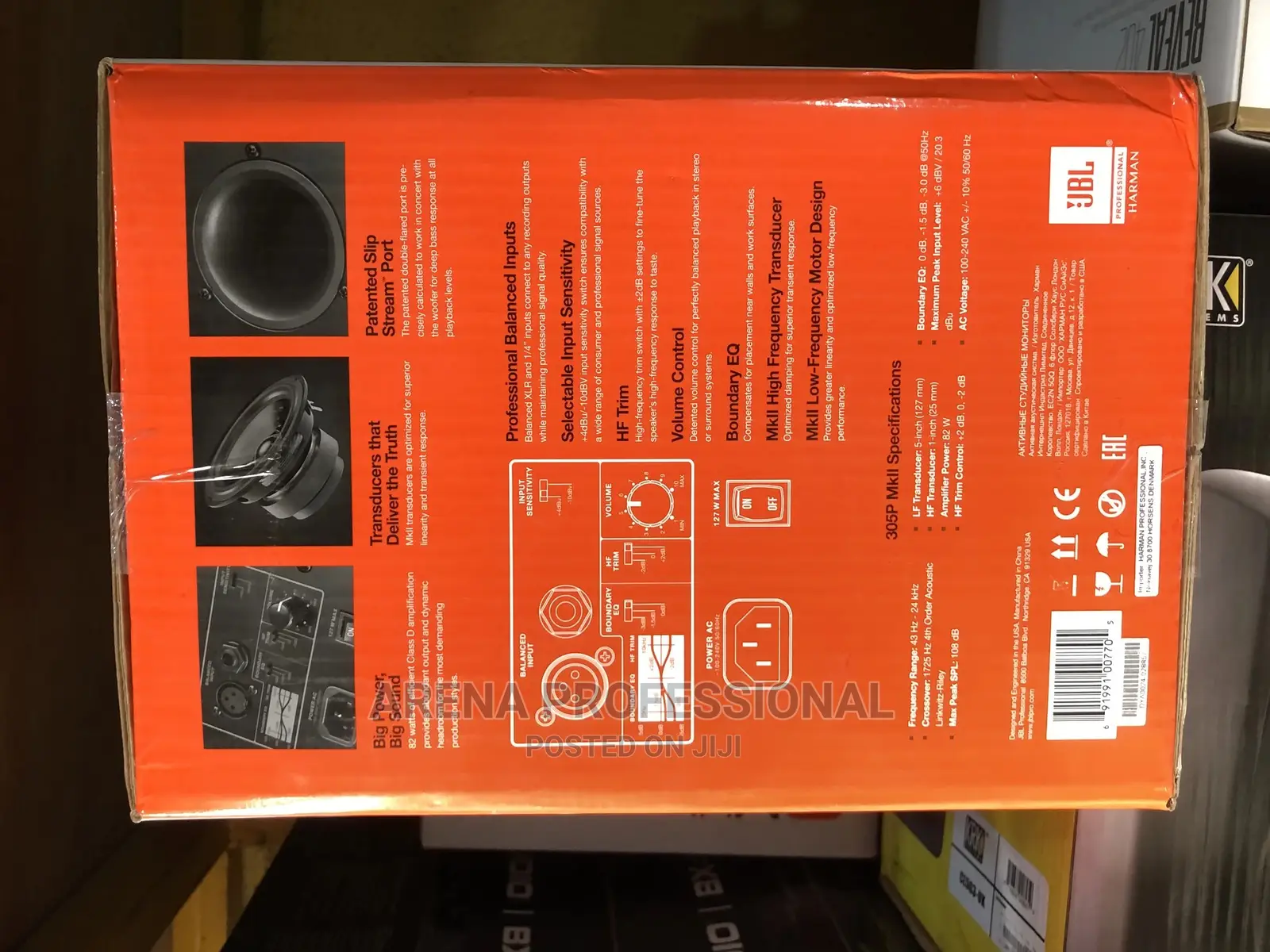 JBL Mk Ii Powered Studio Monitor