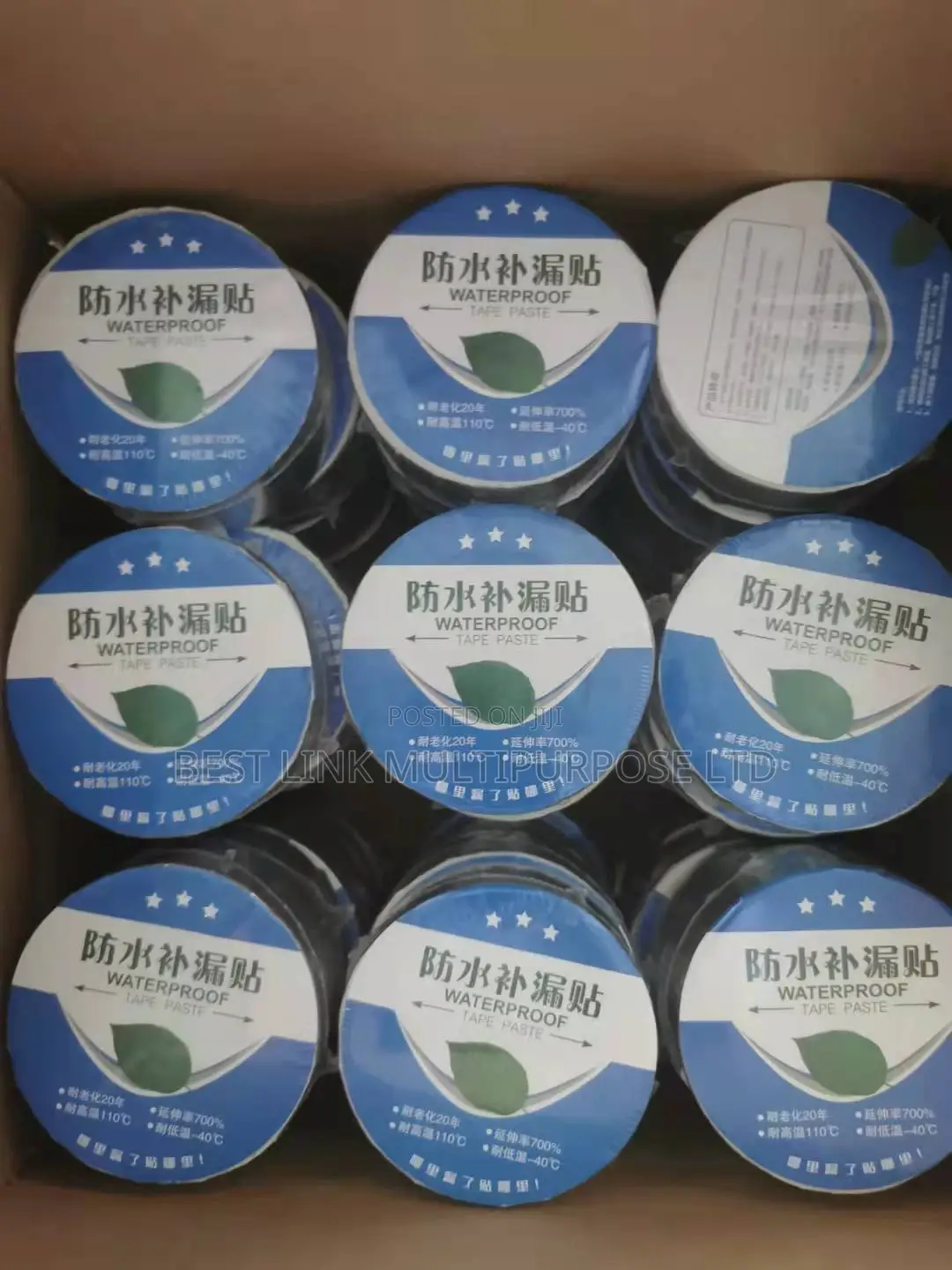 Water Proof Tape(Wholesale Only)