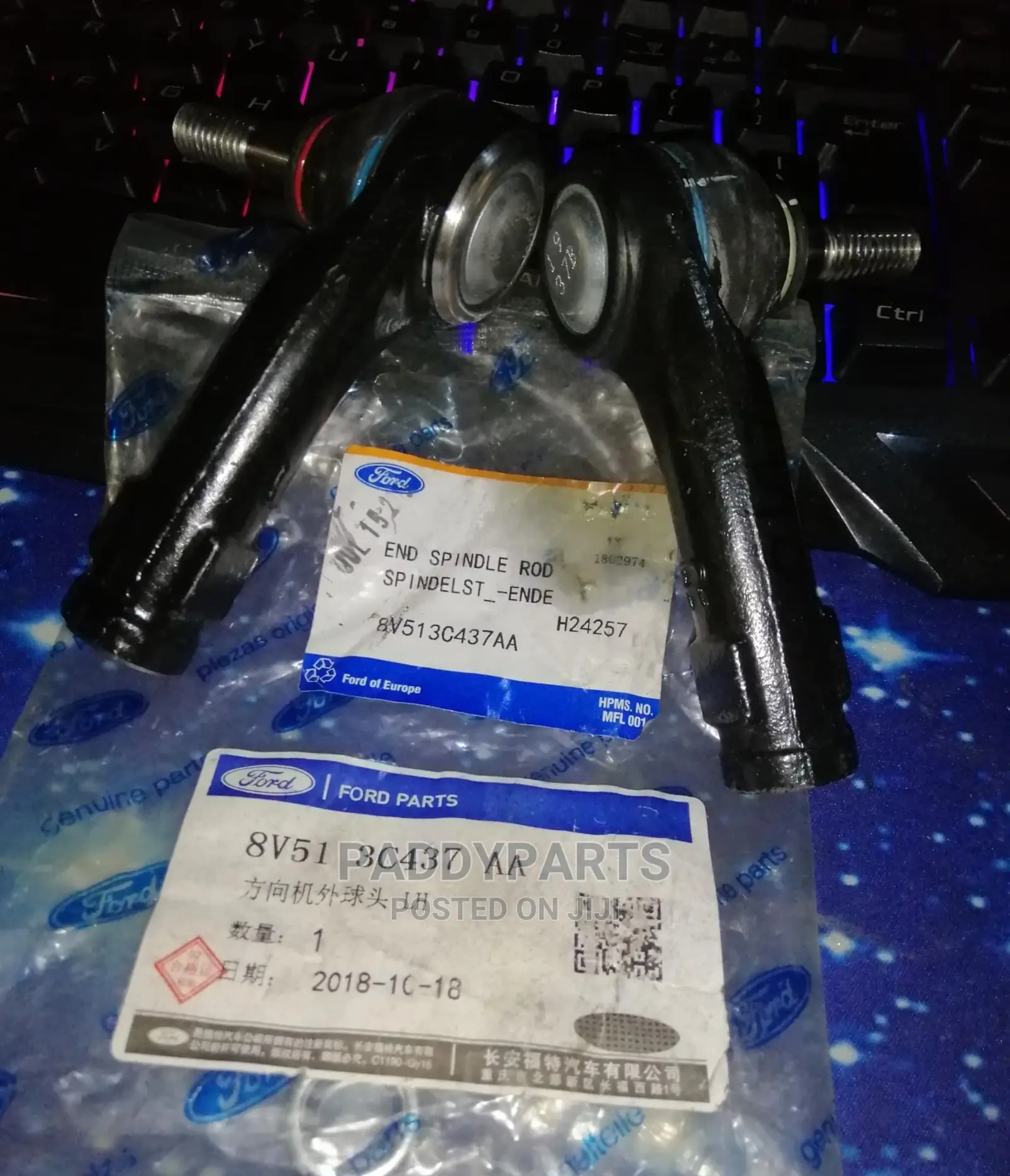 F-150 Tie Rod End