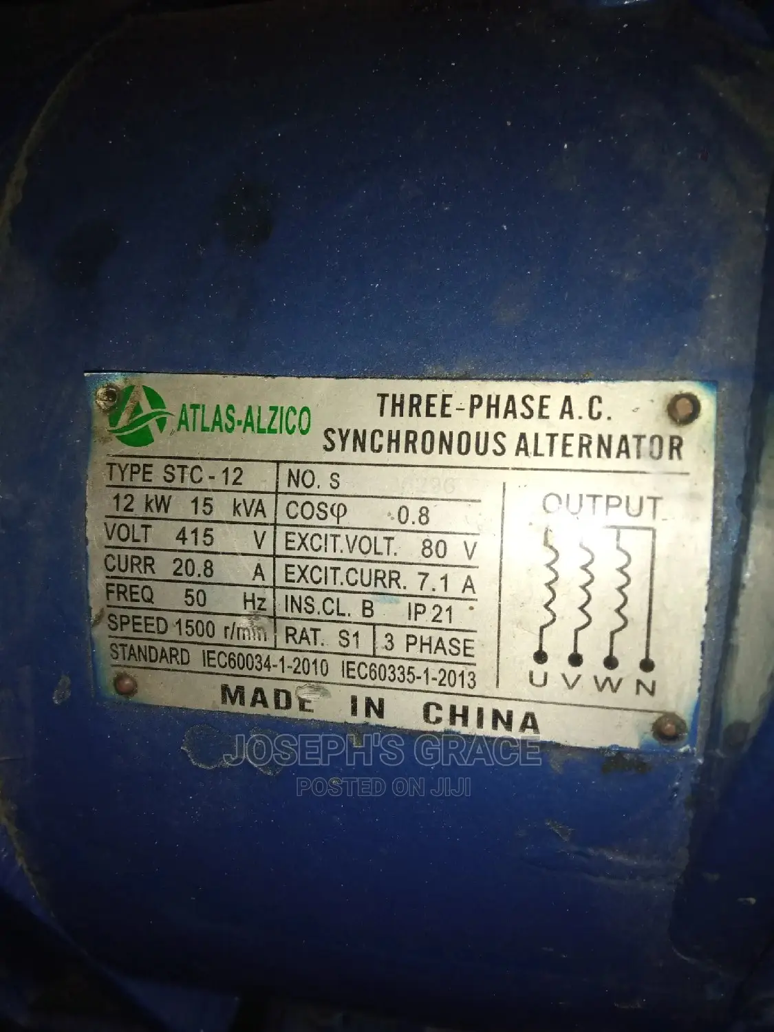 15kva China Coupling Generator 3