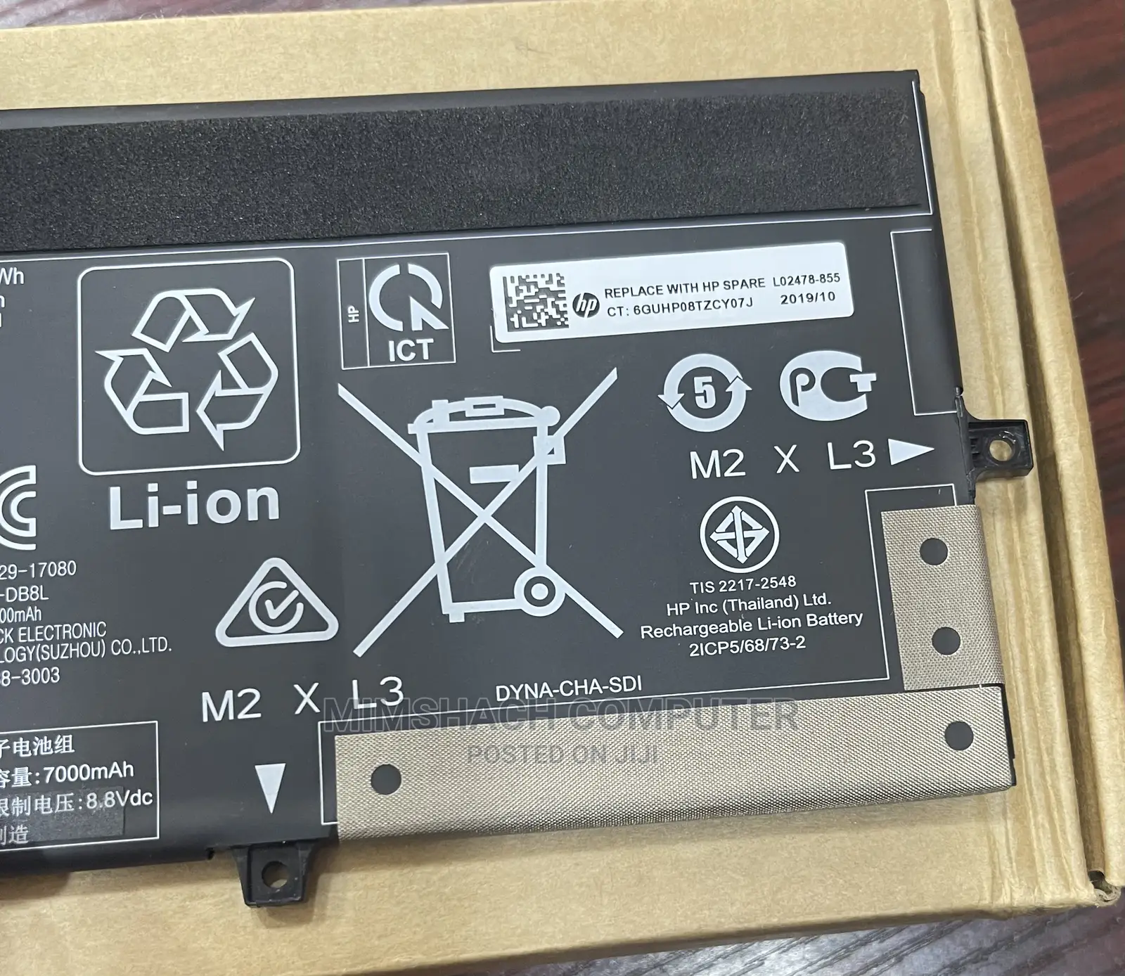 HP Elitebook X360 1030 G3 G4 Battery BM04XL