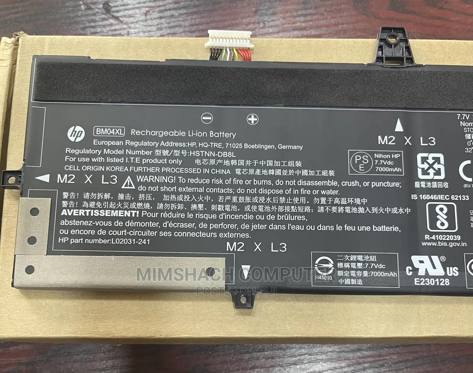 HP Elitebook X360 1030 G3 G4 Battery BM04XL