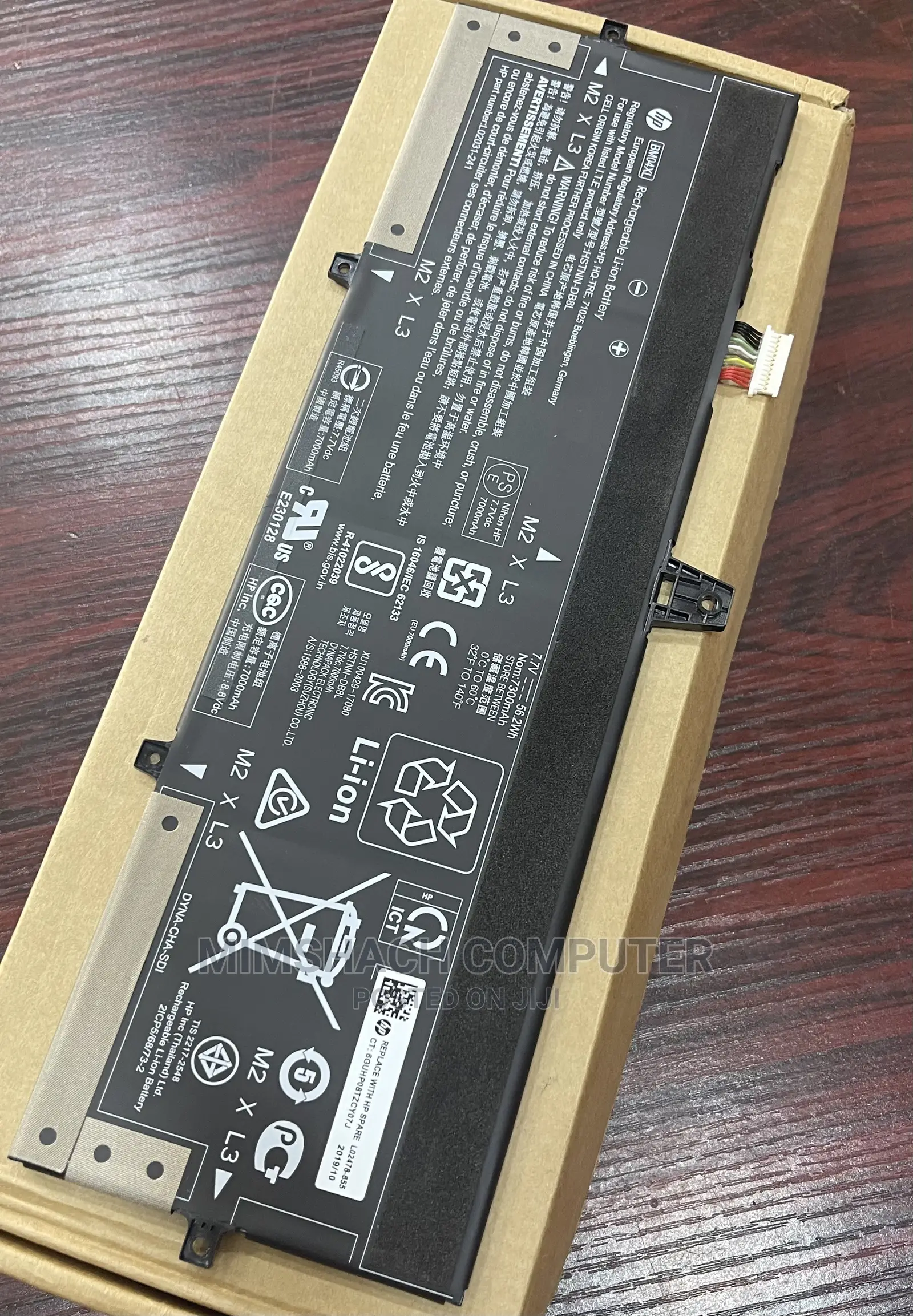 HP Elitebook X360 1030 G3 G4 Battery BM04XL