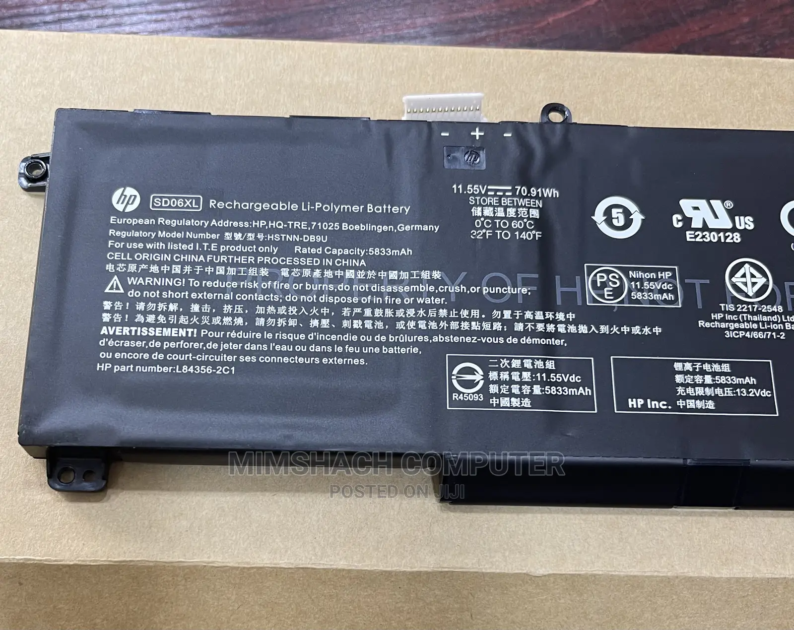 Hp Omen 15-15-Ek0001nm, Omen15-En0023dx Series Battery