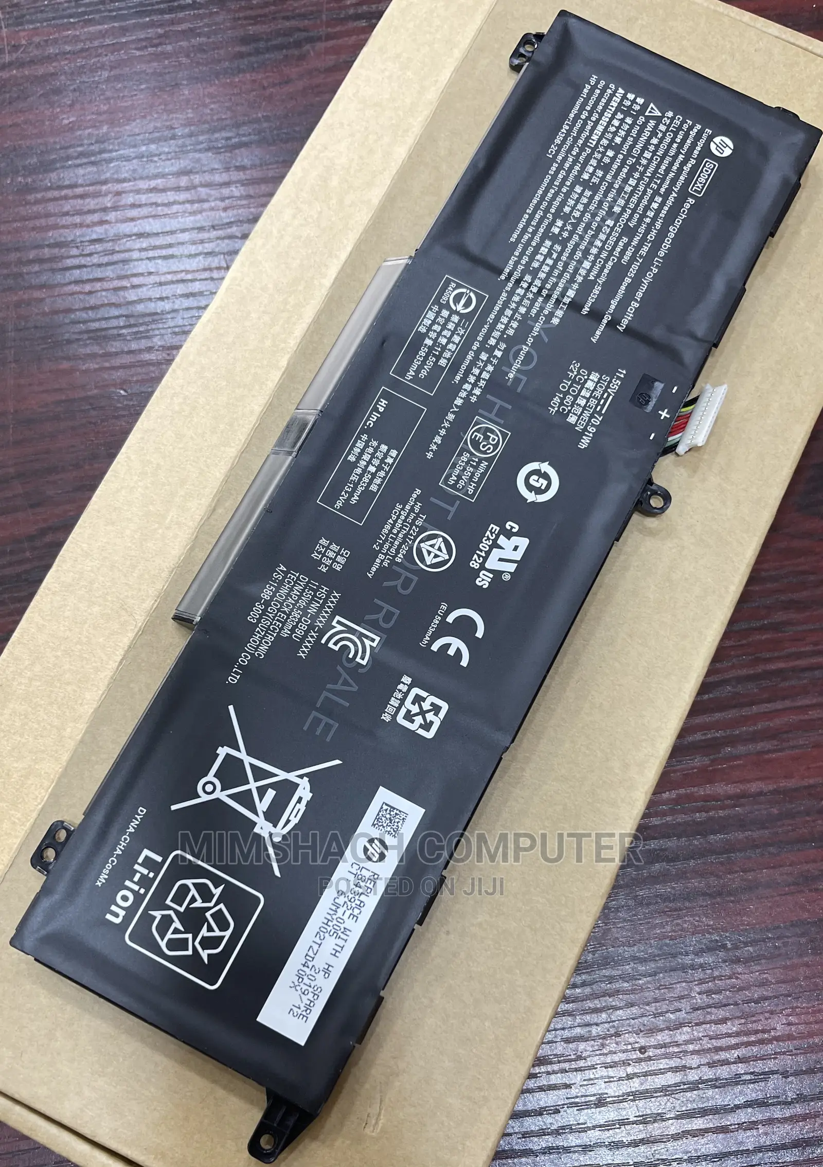 Hp Omen 15-15-Ek0001nm, Omen15-En0023dx Series Battery