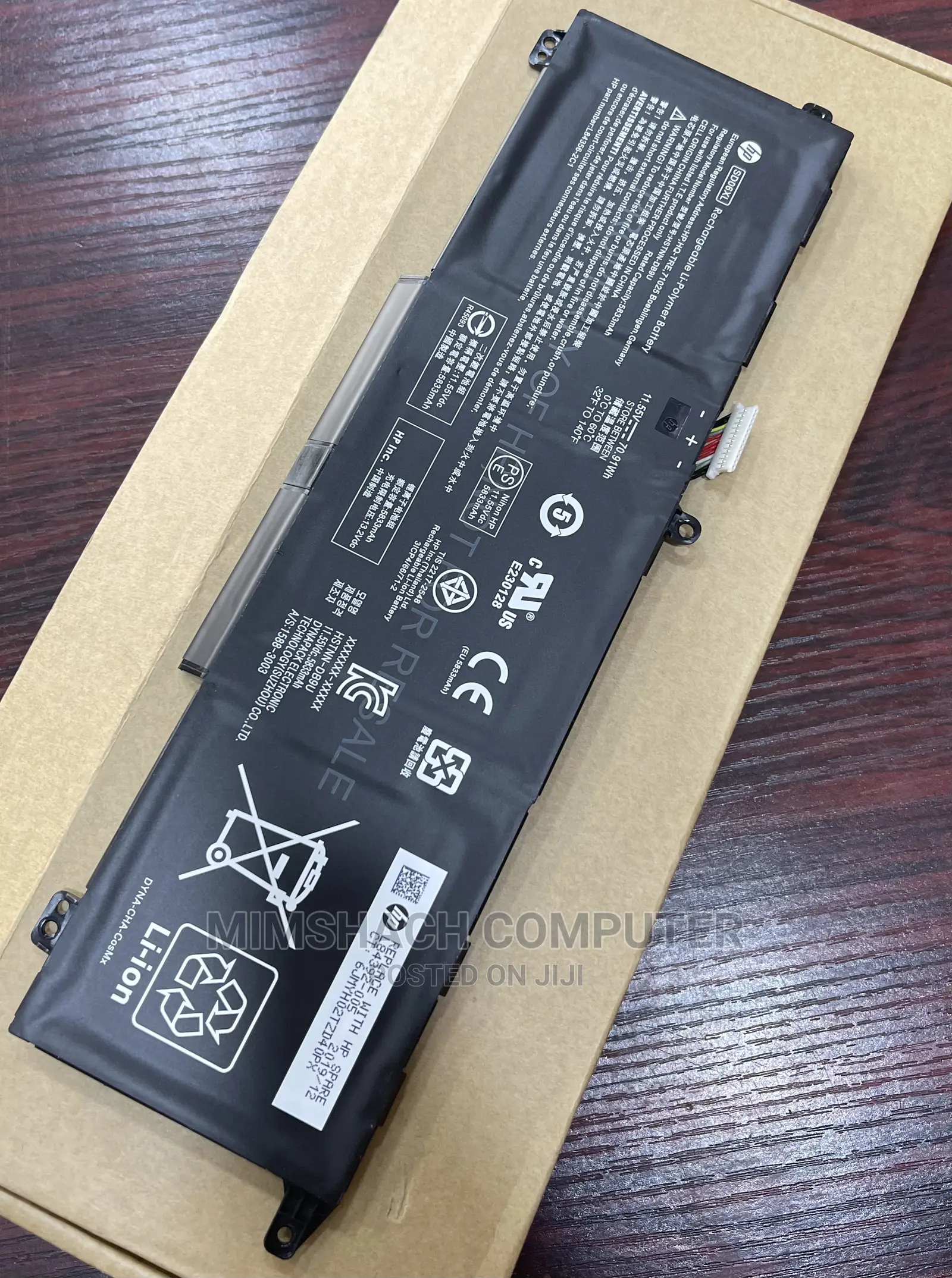Hp Omen 15-15-Ek0001nm, Omen15-En0023dx Series Battery