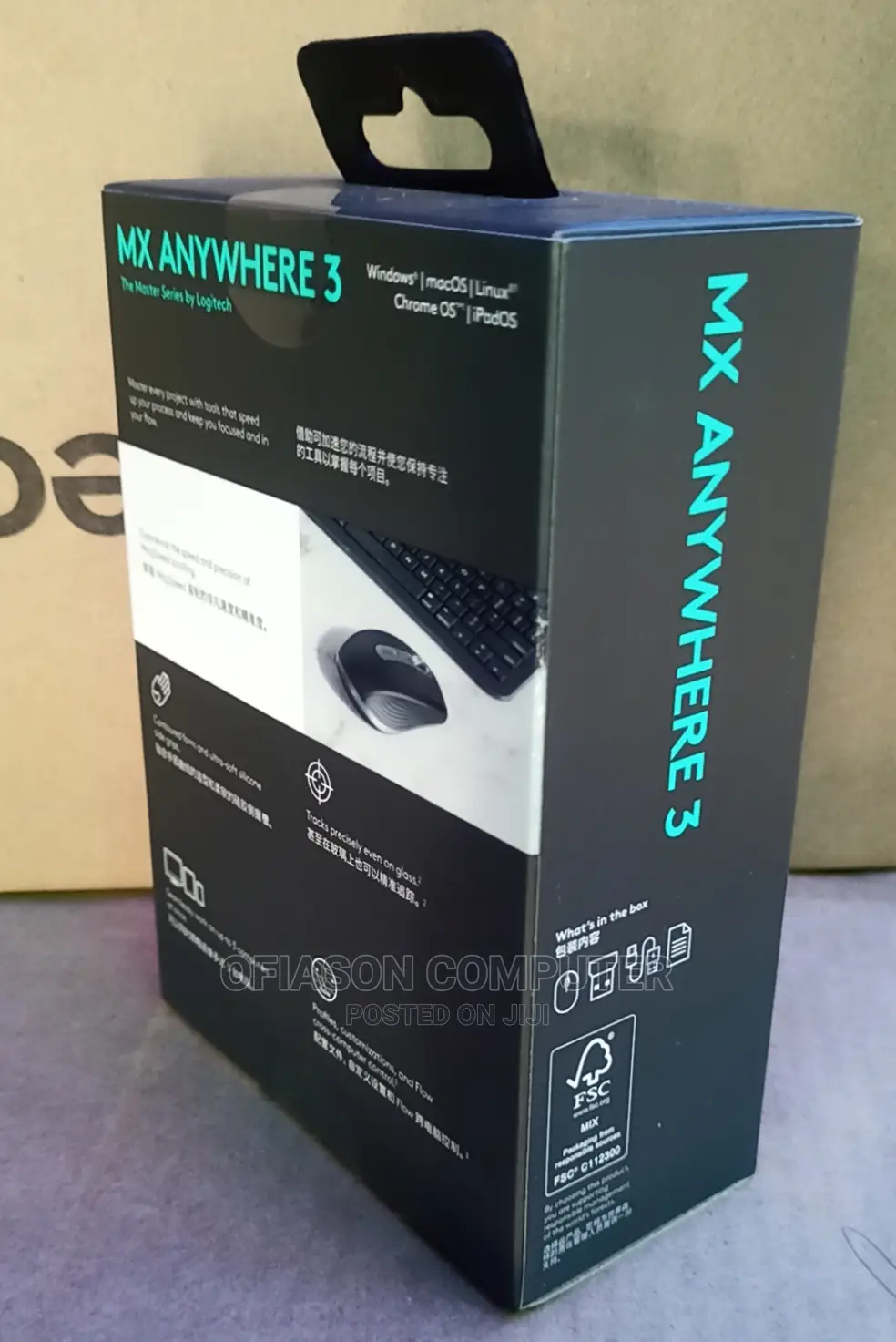 Logitech Mx Anywhere 3 Mouse