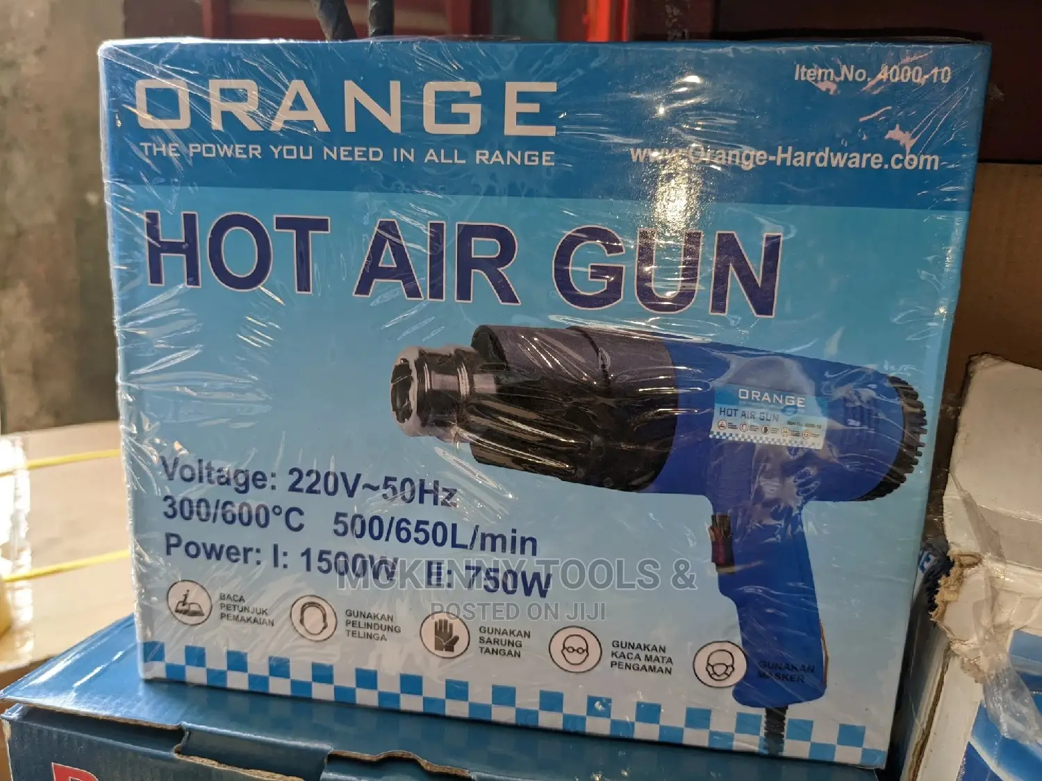 Best Paper Kit Heat Gun 1500watts