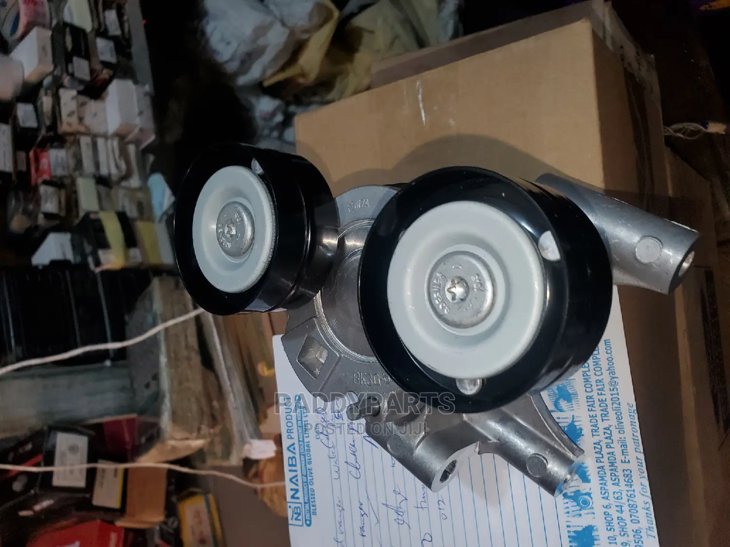 Ford Ranger Belt Tensioner