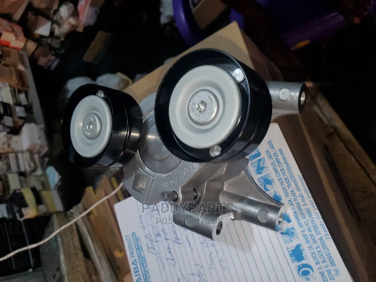 Ford Ranger Belt Tensioner
