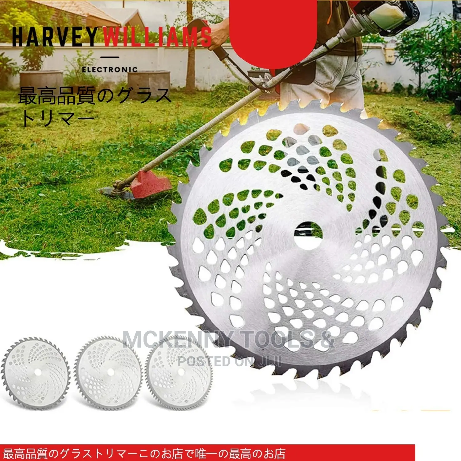 255mm 40t/60t/80t Lawn Mower Blade Brush Grass Cutter Blade