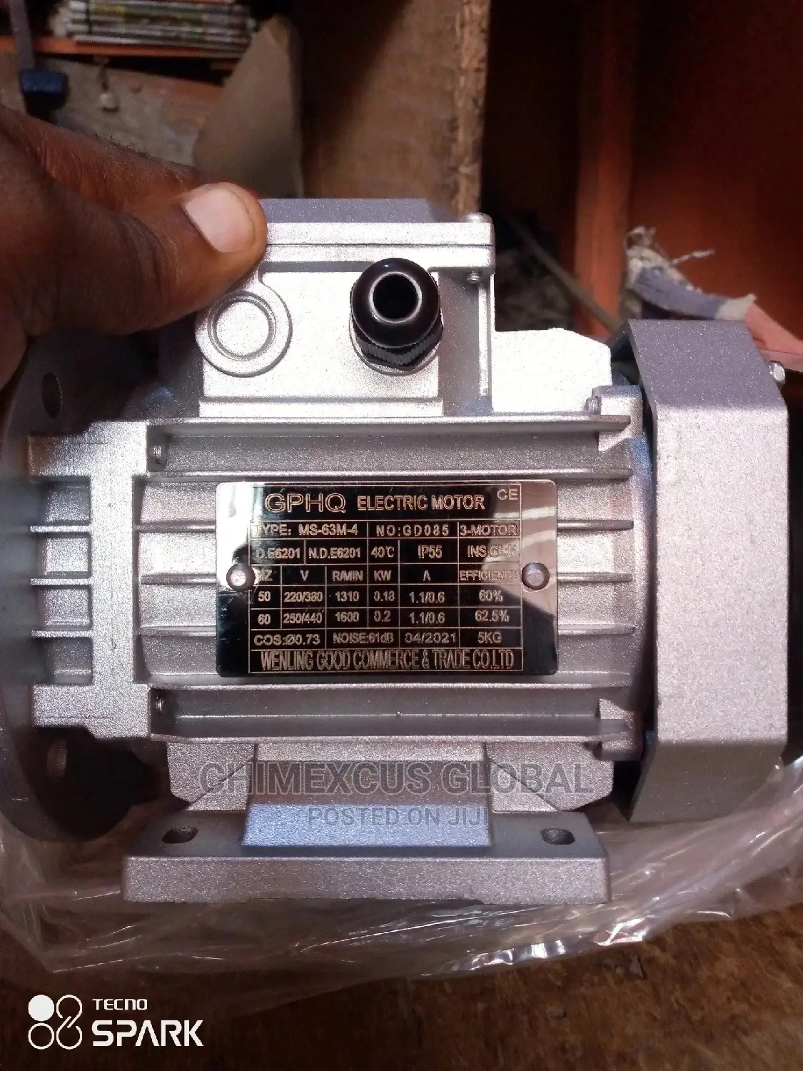 Electric Motor and Gear