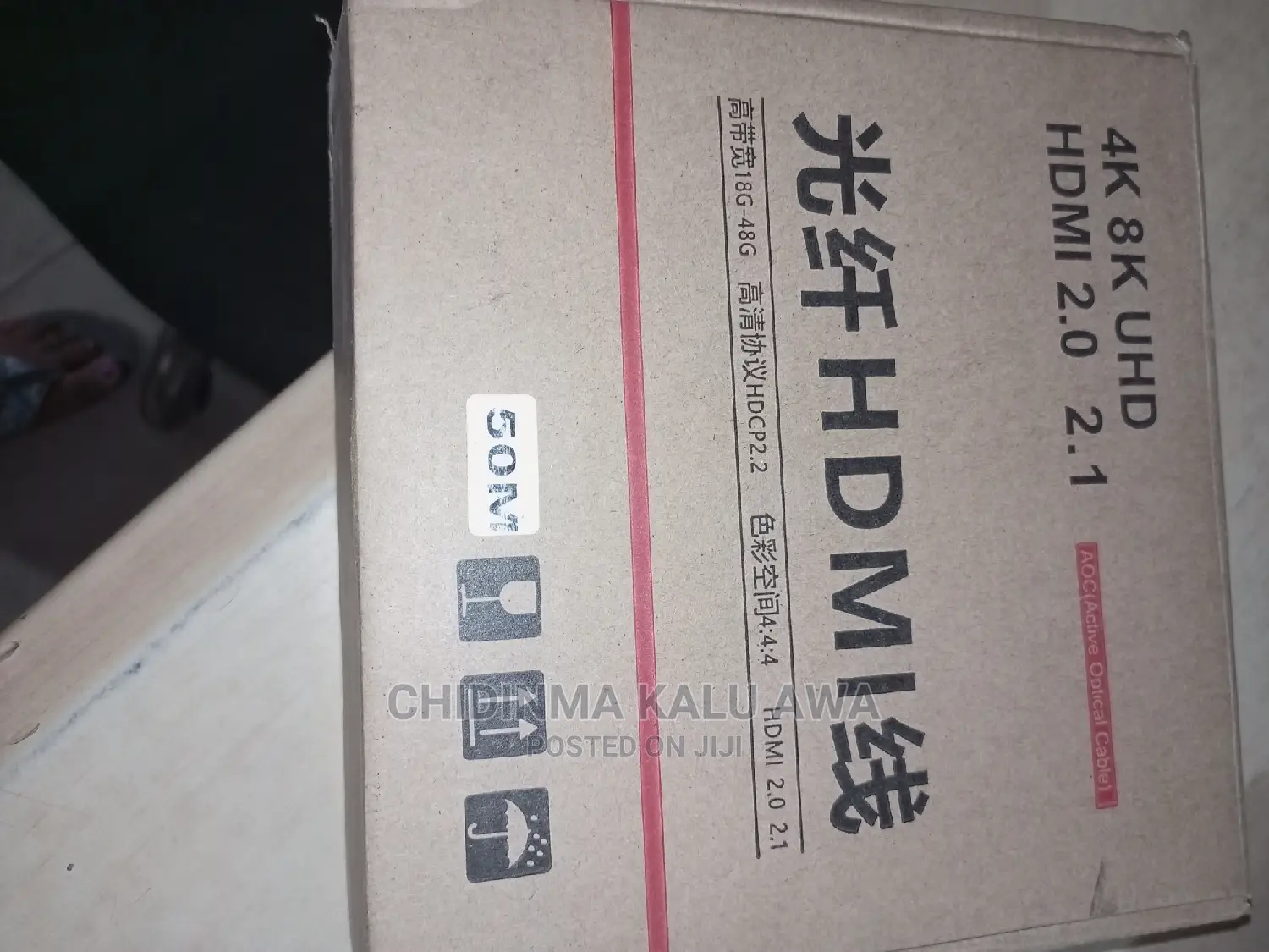 50 Meters HDMI to HDMI Cable 