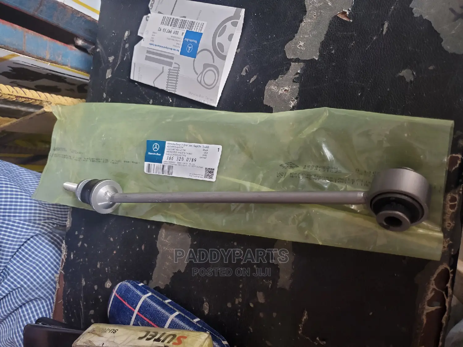 Mercedes GLE350 Stabilizer Linkage