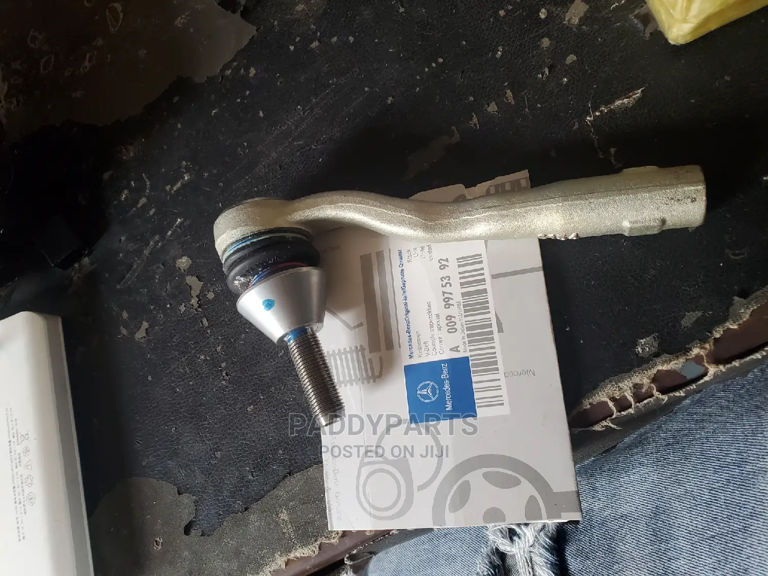 Mercedes GLE350 Tie Rod