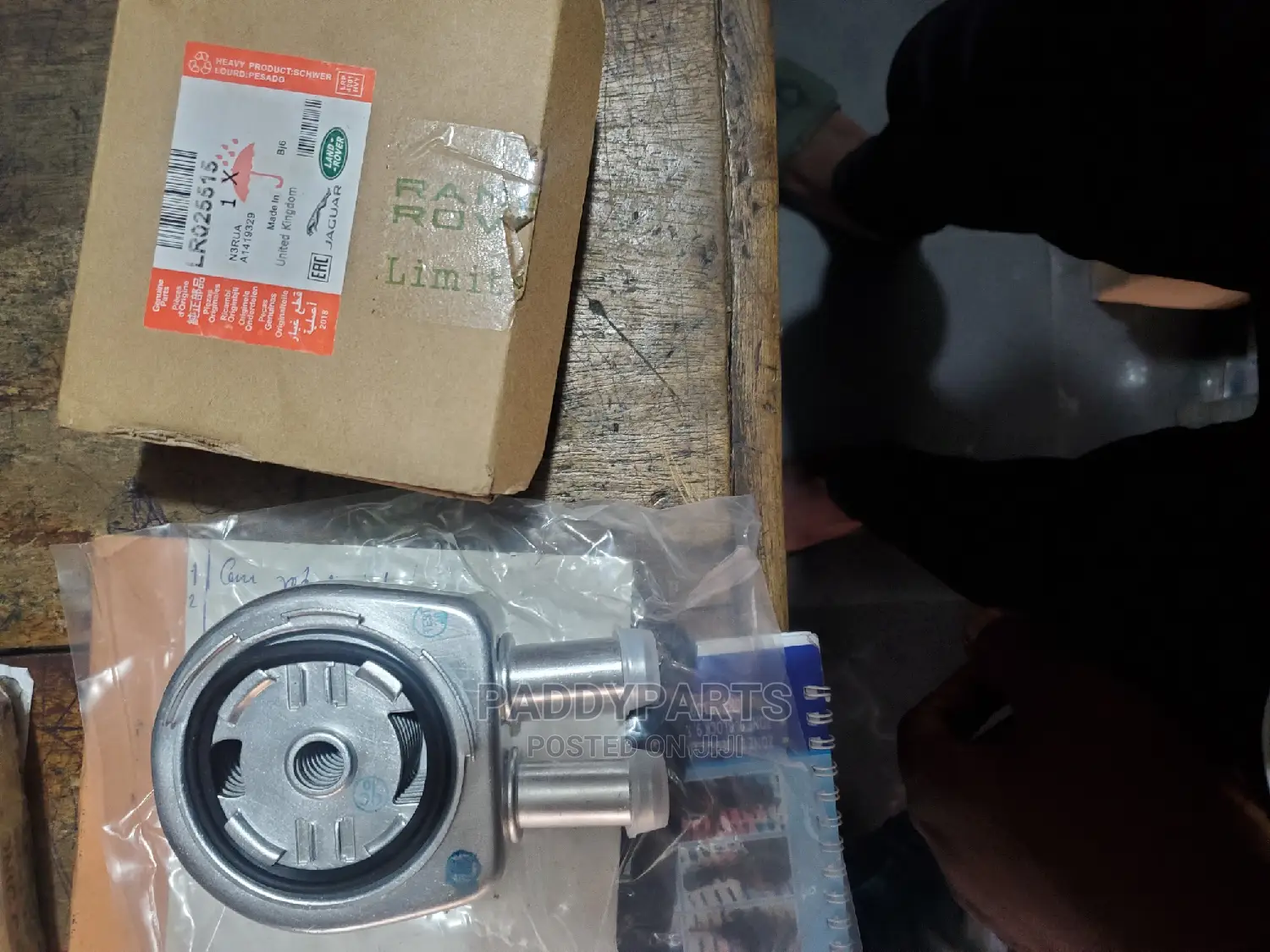 Range Rover Evoque Oil Cooler
