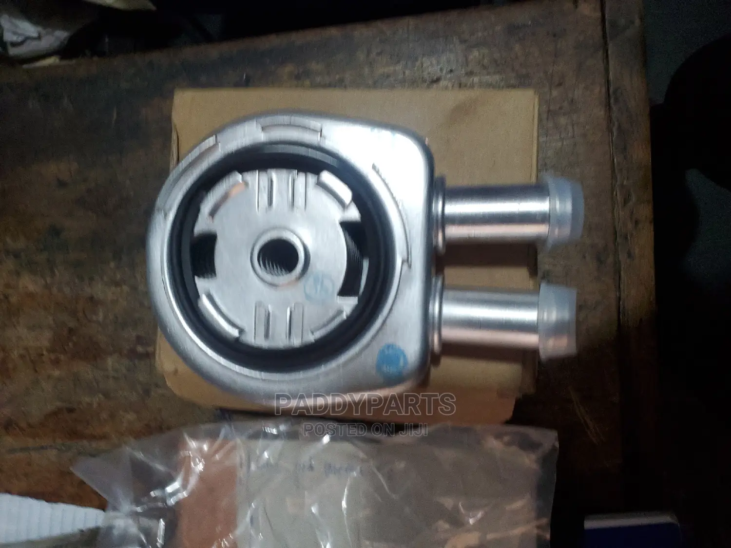 Range Rover Evoque Oil Cooler